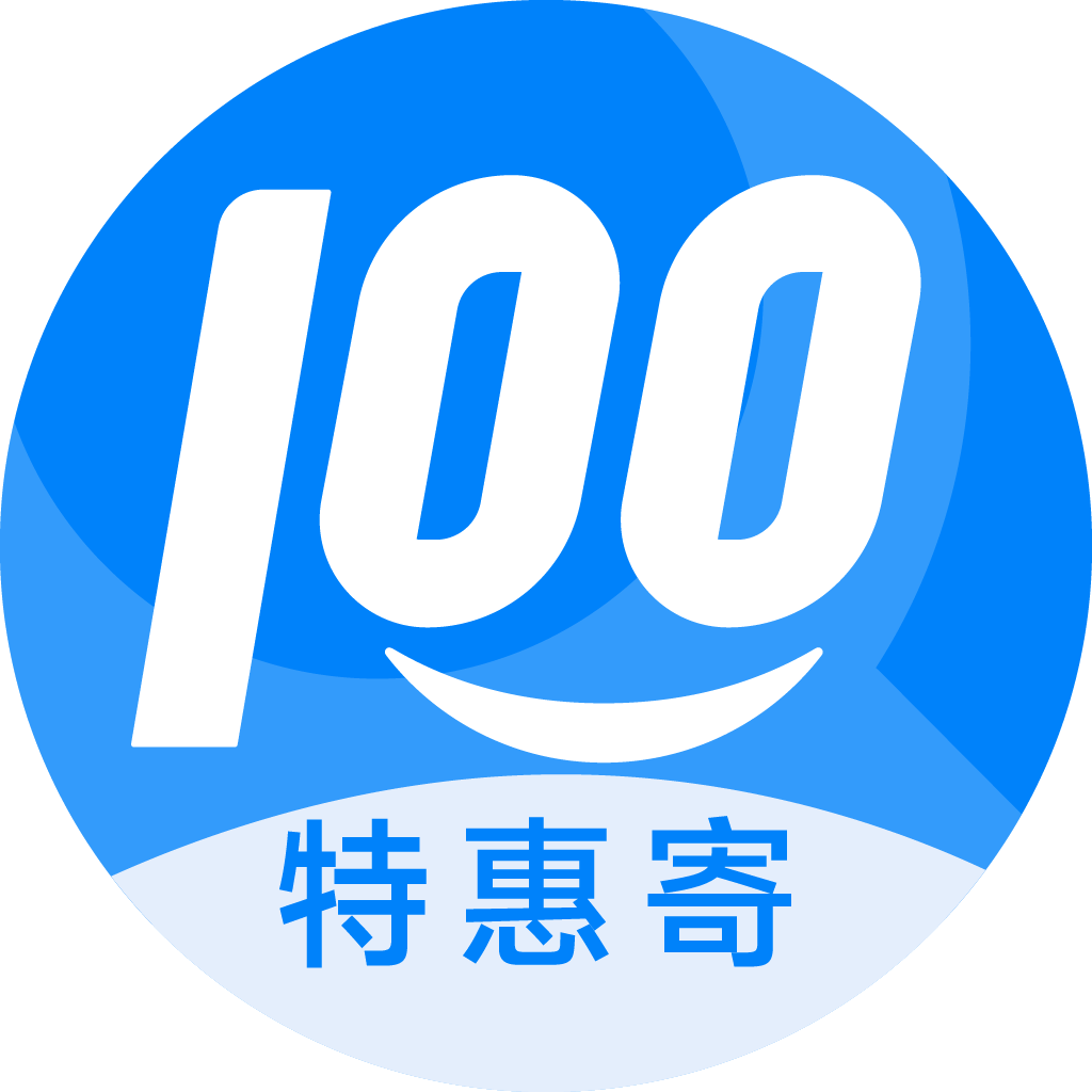 哈尔滨特惠寄优选
