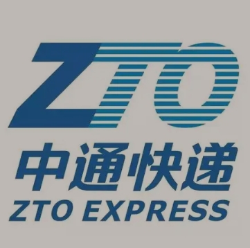 哈尔滨中通快递