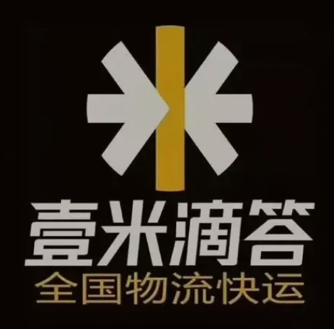 哈尔滨壹米滴答